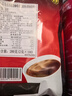 中原G7美式速溶0蔗糖0脂健身黑咖啡200g（2g*100包）越南进口 实拍图