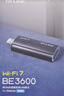 普联（TP-LINK） USB无线网卡免驱动 台式机笔记本电脑无线WiFi接收器发射器wifi TL-WN823N免驱版 实拍图