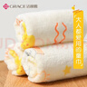 洁丽雅（Grace）A类纯棉洗脸可爱家用卡通儿童小毛巾宝宝柔软吸水婴儿童面巾 4条 实拍图