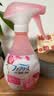 宝洁（P&G）风倍清衣物除味喷雾370ml 玫瑰香氛衣服鞋子喷雾除异味空气清新剂 实拍图