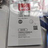 优和（UHOO）透明工作牌卡套防水PVC证件卡套工牌胸牌挂牌卡套胸卡学生证员工证件牌学员证带绳 1套竖式6697 实拍图