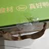 小胡鸭爪味时光618g柠檬去骨凤爪无骨休闲零食肉干卤味礼盒 实拍图