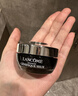 兰蔻（LANCOME）超修小黑瓶眼霜肌底焕活修护眼霜 全新小黑眼霜 买20ml享35ml再享精华液7ml 实拍图