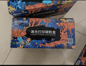 添彩 适用惠普136w硒鼓w1110a带芯片110a粉盒易加粉hp mfp 136nw 136a 108W 108a 138pw打印机墨盒 实拍图