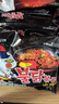 三养（SAMYANG）火鸡面三养速食方便面袋装 700g(140g*5)泡面拌面早餐零食 实拍图