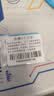 香港澳门上网卡港澳通用5G手机流量上网卡旅游sim卡  1天无限流量 实拍图
