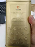 张一元茉莉花茶叶毛尖口粮茶浓香型冷泡茶新春茶伴手礼盒装特种200g金罐 茉莉毛尖200g_金罐装 实拍图