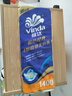 维达（Vinda）有芯卷纸 蓝色经典4层140克*10卷 厚韧 卫生纸厕纸 卷筒纸纸巾 实拍图