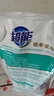 超能植翠低泡易漂洗衣液天然椰油 时尚炫彩薰衣草香味持久家庭实惠装 【天然椰油】1kg带出液口 实拍图