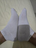 猫人6双100%纯棉男士袜子男夏季薄款10A抗菌防臭耐磨船袜男白色短袜男 实拍图