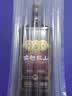 古越龙山绍兴黄酒 5年花雕酒半干型 中央库藏金五年陈老黄酒 500mL 2瓶 实拍图