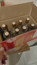 汾酒 黄盖玻汾 清香型高度白酒 53度 475mL*12瓶 整箱装 实拍图