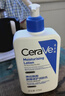 适乐肤（CeraVe）C乳473ml双支套装（男士女士礼物保湿补水身体乳面霜张凌赫同款） 实拍图