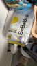 bebebus金标安睡拉拉裤超薄尿不湿茶树精华成长裤安睡一整夜2XL20片 实拍图