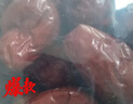 问君 【冰糖心大枣】新疆特产和田大枣500g*5骏枣大红枣和田玉枣 实拍图
