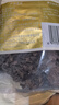 十月稻田 东北黑木耳 500g 干木耳 黑龙江东宁特产 肉厚无根 火锅煲汤炒菜 实拍图