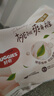 好奇（Huggies）好奇铂金装小桃裤纸尿裤M144片(6-11kg)中号尿不湿【透爽散热】 实拍图
