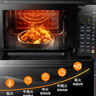 美的（Midea）家用平板式下拉门 变频微波炉电烤箱一体机 20L大容量800W速热 光波炉 智能菜单杀菌除味  M3-208E 微烤一体机 实拍图
