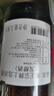菊正宗（KIKUMASA) 上选清酒 1.8L 日本原瓶进口 辛口  实拍图
