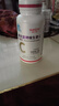 善元堂 维生素C咀嚼片1.5g/片补充维VC含片成人女性中老年高含量浓度 维C 80片*1瓶 实拍图
