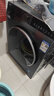 海尔滚筒洗衣机全自动10KG 直驱变频  超薄 精华洗2.0 智投 商场同款 20年防生锈 XQG100-BD38A1 实拍图