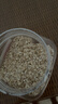 桂格（QUAKER）即食燕麦片1478克 营养早餐 膳食纤维 零添加白砂糖 实拍图