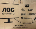 AOC 27英寸2K 180Hz FastIPS 1ms 广色域 HDR 低蓝光不闪  MBRSync游戏电竞电脑显示器 宙斯盾Q27G41E 实拍图