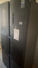 康佳502升对开门冰箱8分钟净味家用一级能效变频节能无霜双循环超薄风冷大容量BCD-502WEGQ5SP国家补贴 实拍图