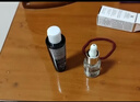 兰蔻肌底焕活修护精华水 50ml×3 滤镜水超修小黑瓶精华水 细腻提亮 实拍图