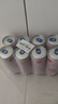 锐澳（RIO）洋酒 预调酒 鸡尾酒 冰饮果酒甜酒 微醺3度白桃味 330ml*8罐 实拍图