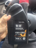 仲谋大众原厂机油 0W-40机油 全合成 1L 汽车保养 实拍图