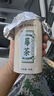 南京同仁堂莓茶 60g 正宗芽尖莓茶特级野生降搭三高富硒高黄酮 实拍图