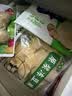 安井【拍3组划算】龙虾味球+鱼滑 火锅麻辣烫烧汤面丸子食材 源头直发 实拍图