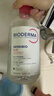 贝德玛（BIODERMA）粉水敏感肌洗卸温和不伤肤净澈毛孔污垢卸妆水水润清爽500ml 实拍图