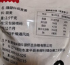 硃碌科 莜麦粉5斤莜麦面 (纯莜麦粉 莜面鱼鱼窝窝原料熟燕麦粉) 实拍图