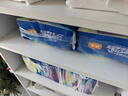 宜婴新梦想家婴儿纸尿裤XL36片超薄透气柔软【品牌直供 安心品质】 实拍图