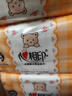 心相印婴儿抽纸 3层120抽*18包加大L码（母婴可用宝宝纸巾新旧交替发） 实拍图