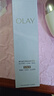 玉兰油（OLAY）全新水光小白瓶75ml美白精华液抗糖提亮护肤品母亲节礼物送妈妈 实拍图