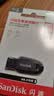 闪迪（SanDisk）128GB USB3.2 U盘 CZ550黑色 读速100MB/s 安全加密 数据恢复 学习办公电脑车载 高速大容量优盘 实拍图