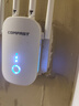 COMFAST 1200M wifi信号放大器 千兆双频5G信号放大器wifi 网络信号增强放大器路由器无线中继穿墙王758AC 实拍图