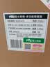 雷士（NVC）风暖浴霸双核机械系列暖风排换气一体Y412浴室卫生间 实拍图