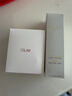 玉兰油（OLAY）全新水光小白瓶75ml美白精华液抗糖提亮护肤品母亲节礼物送妈妈 实拍图