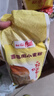 白燕（BAIYAN）【白燕工厂直供】面包粉 高筋面粉北美小麦面包机烤箱专用 90%选择面包用小麦粉2斤*2包新品 实拍图