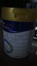 美素佳儿（Friso）皇家幼儿配方奶粉 3段（1-3岁幼儿适用）800g 乳铁蛋白 (新国标) 实拍图