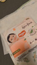 好奇（Huggies）铂金装小桃裤成长裤XXXL26片*4包(17kg以上)【透爽散热】 实拍图