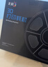 彩格3D打印耗材PLA Basic1.75mm适用拓竹 创想三维 爱乐酷 纵维立方 极光尔沃打印机绘画笔线材绿色1kg 实拍图
