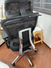 震旦（AURORA）CELSQW0021办公椅久坐舒适人体工学椅家用可躺椅子升降转椅 实拍图