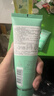 碧欧泉【新品上市】男士水动力氨基酸洗面奶125ml敏感肌清洁保湿送男友 实拍图