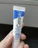 适乐肤（CeraVe）烟酰胺眼霜14ml (抗皱淡化细纹黑眼圈护肤女生女友妈妈生日礼物） 实拍图