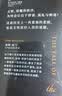 历史的拼图系列 罗马帝国的陨落 罗马史大家彼得·希瑟25年心血力作，全球销量超过50万册（新思文库） 实拍图